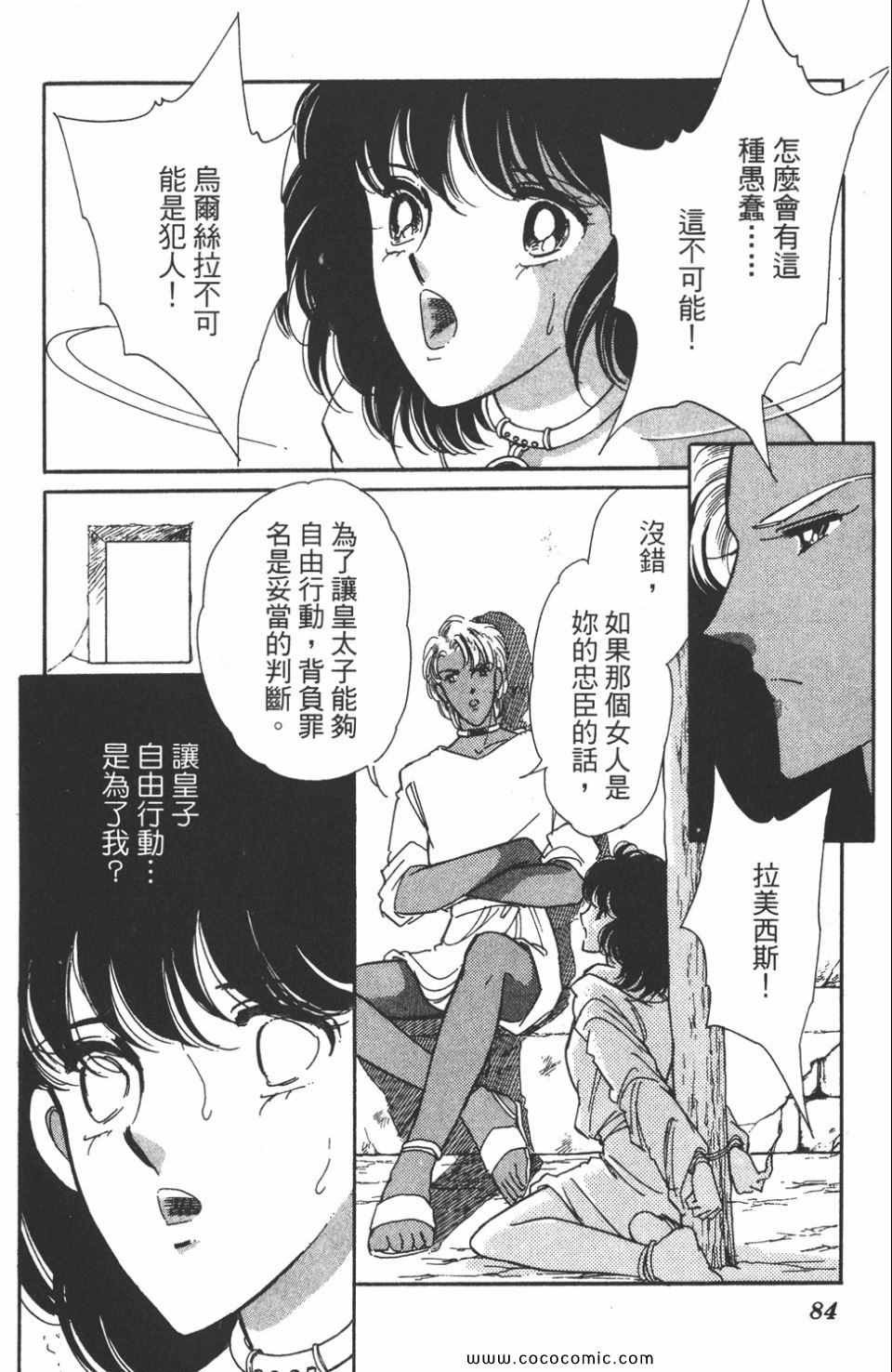 第41卷
