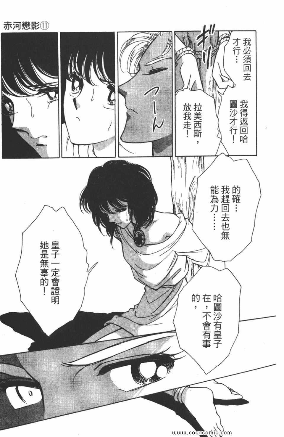第41卷