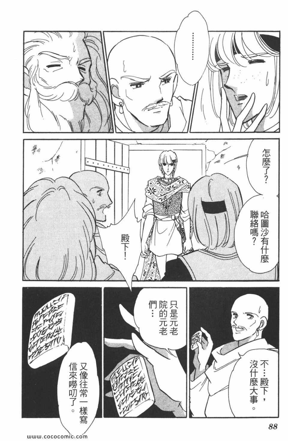 第41卷