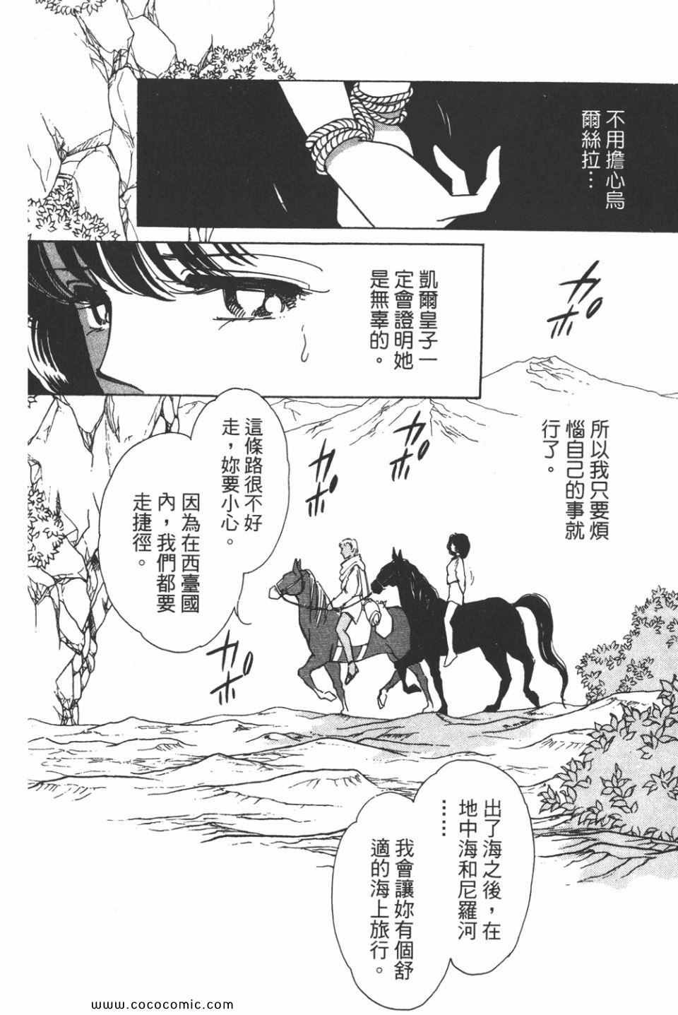 第41卷