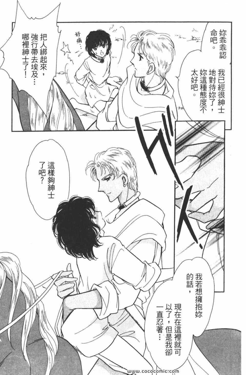 第41卷