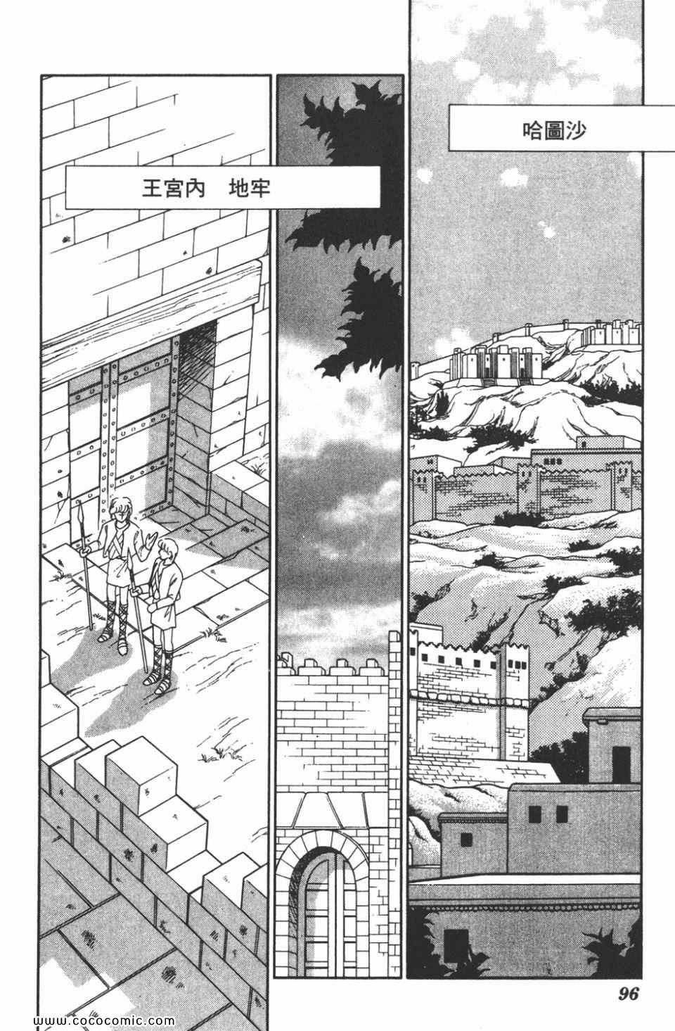 第41卷