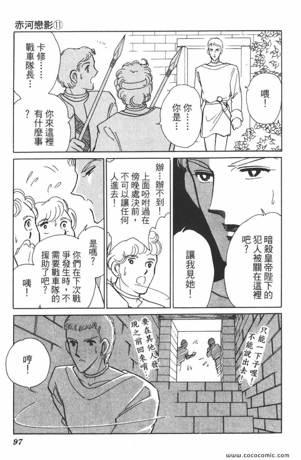 第41卷