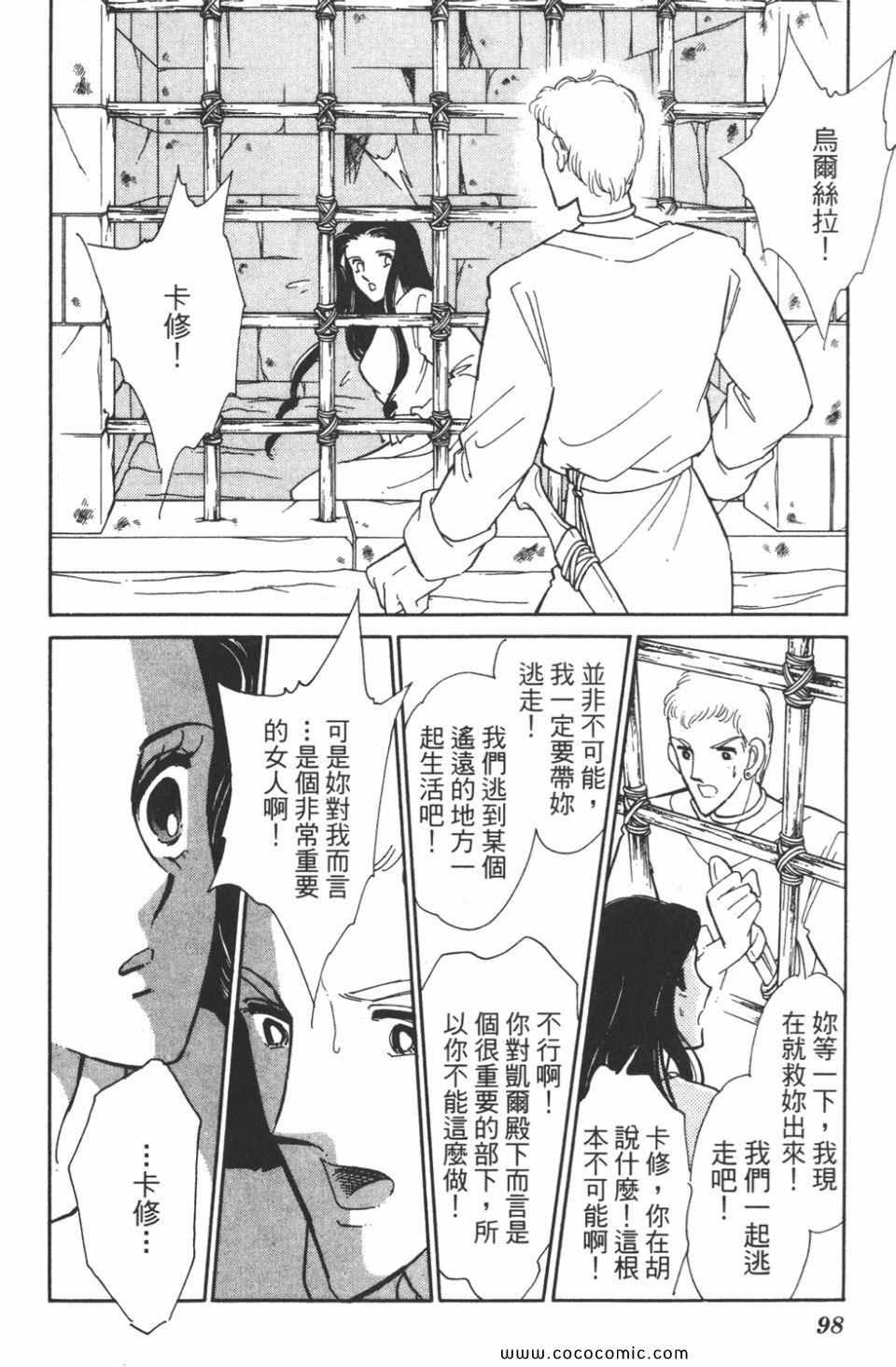 第41卷