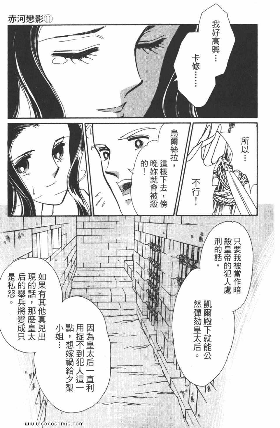 第41卷