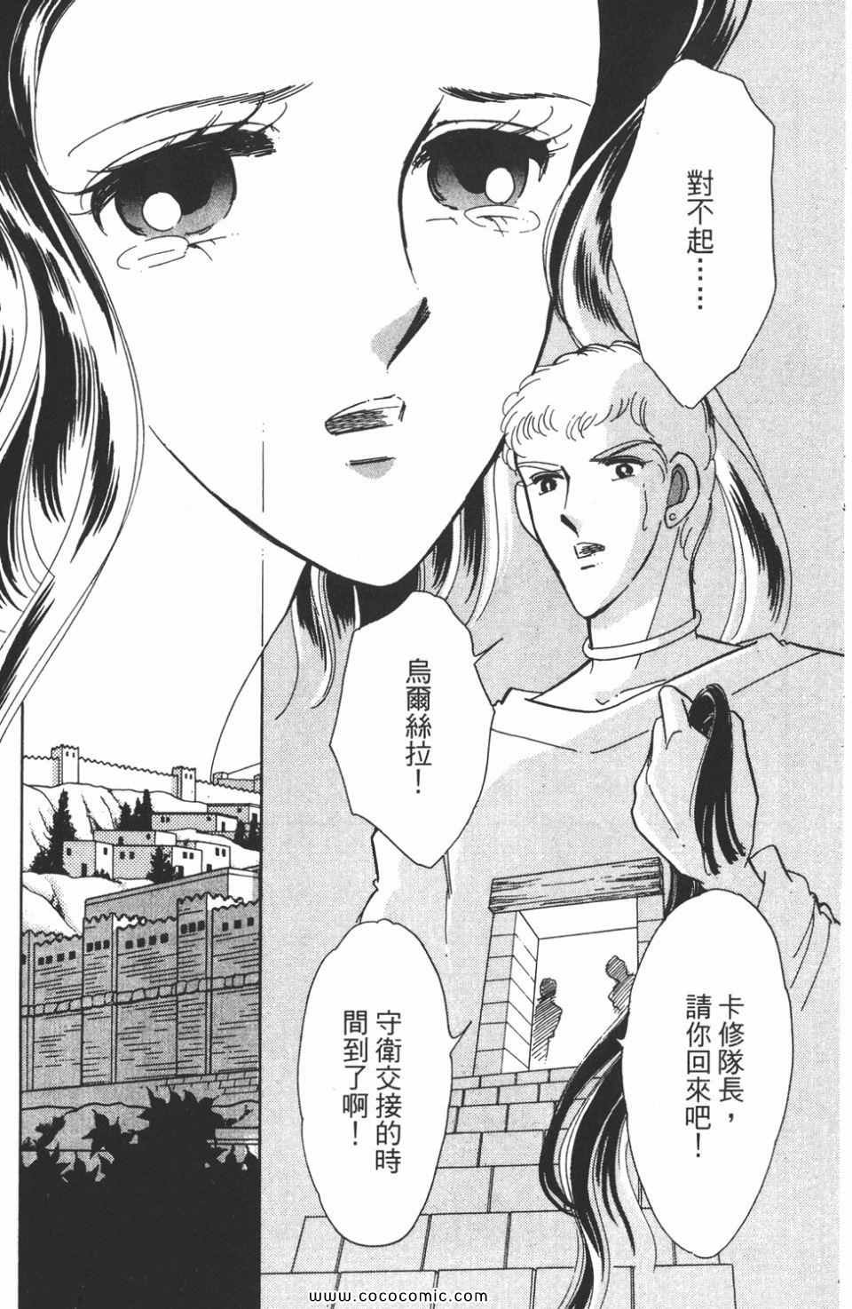 第41卷