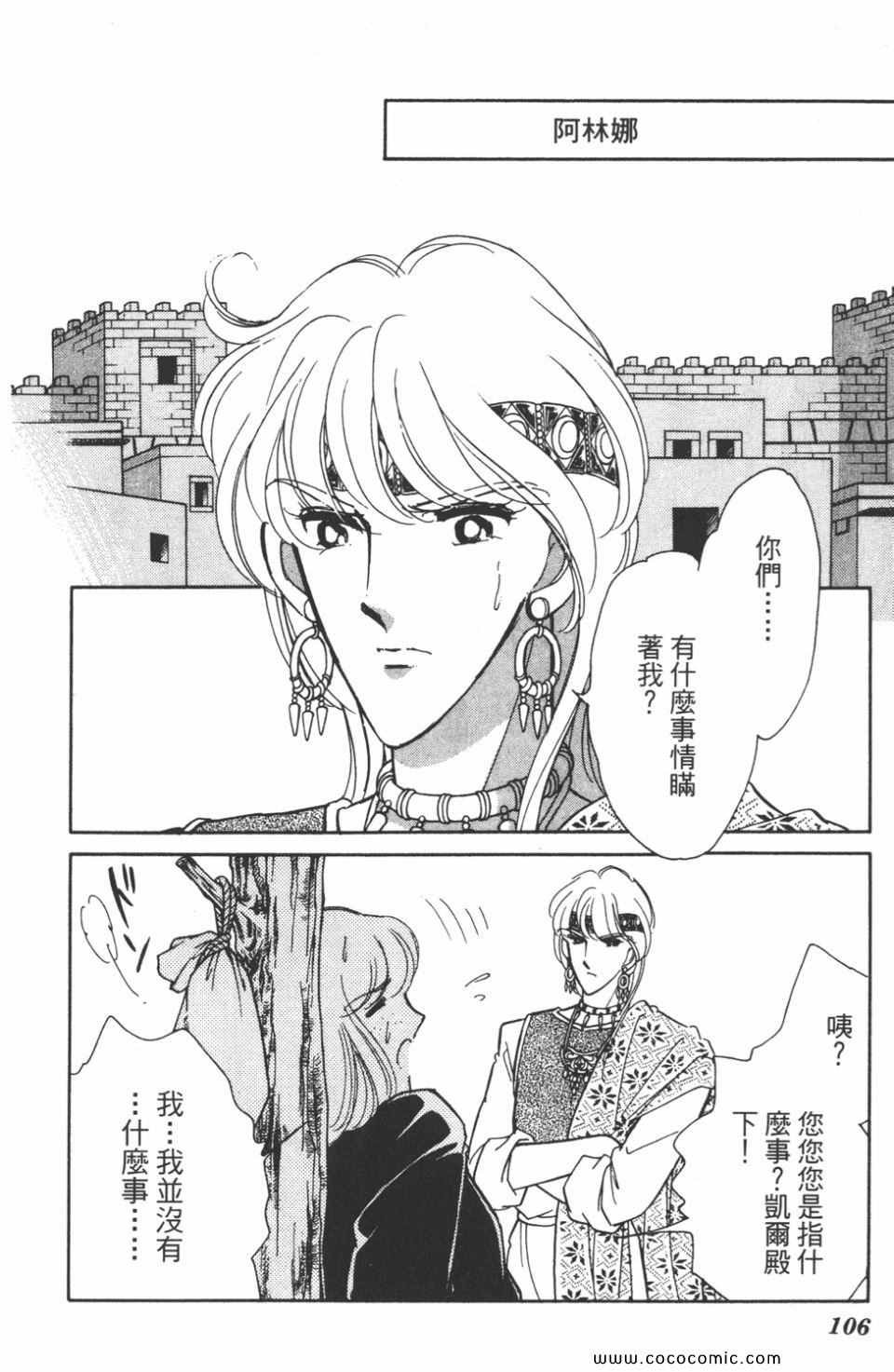 第41卷