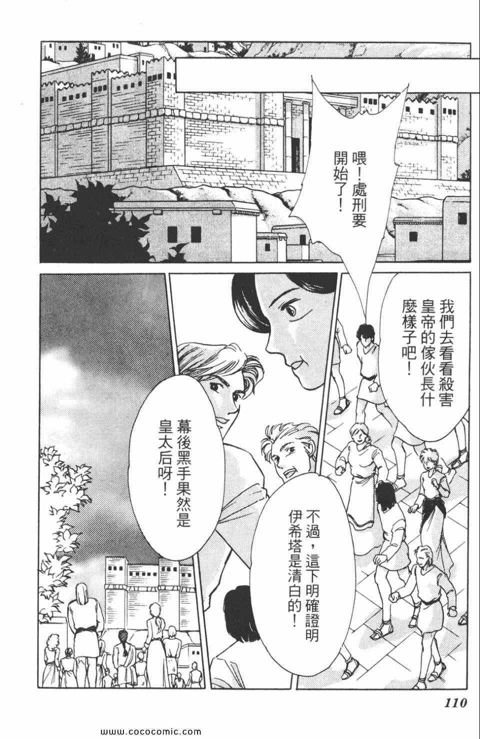 第41卷
