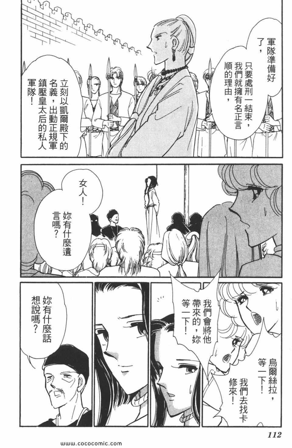 第41卷