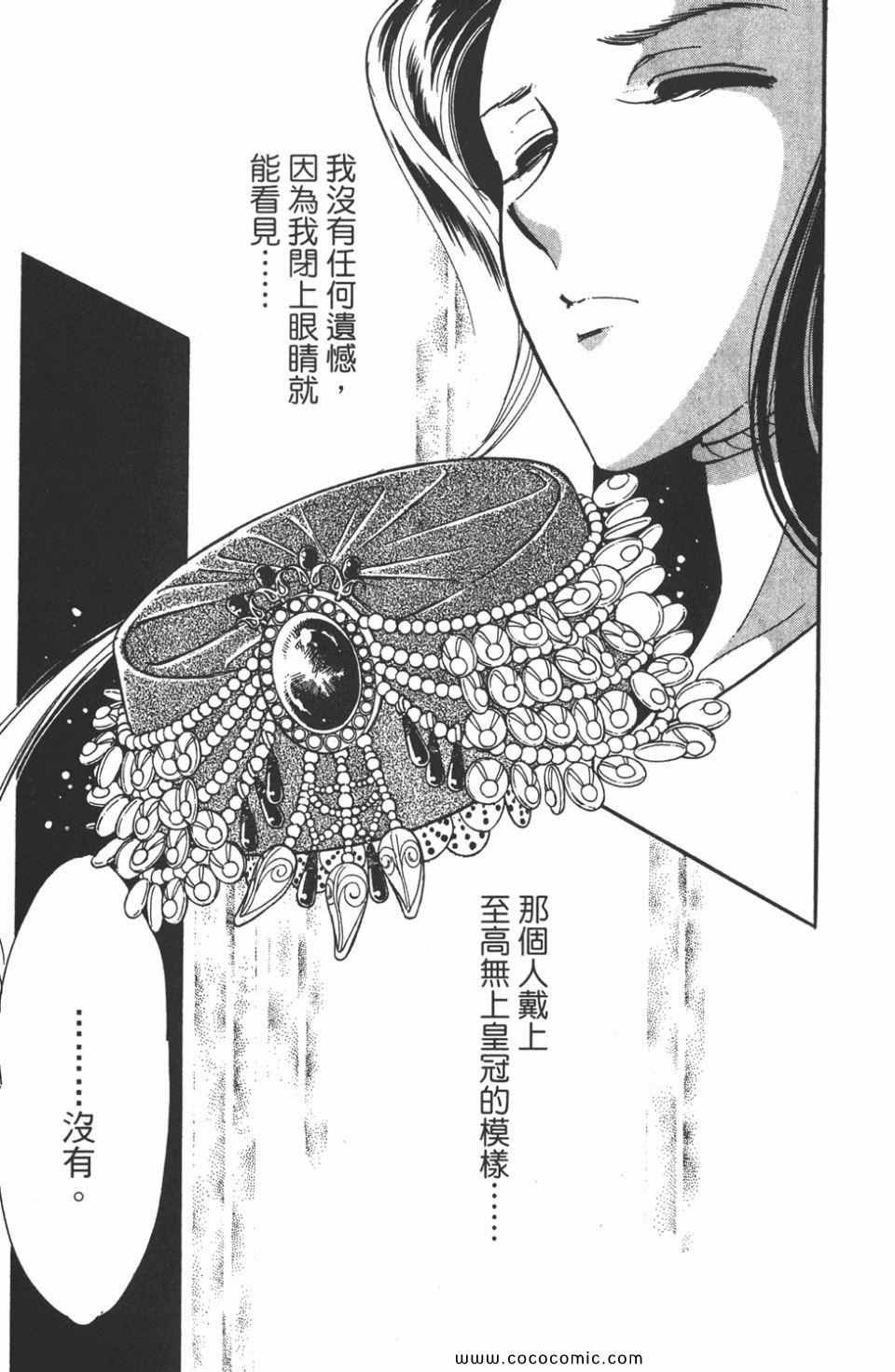 第41卷