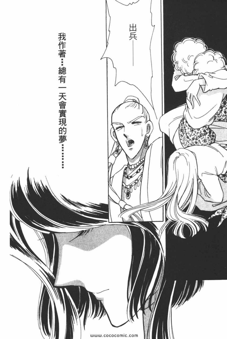 第41卷