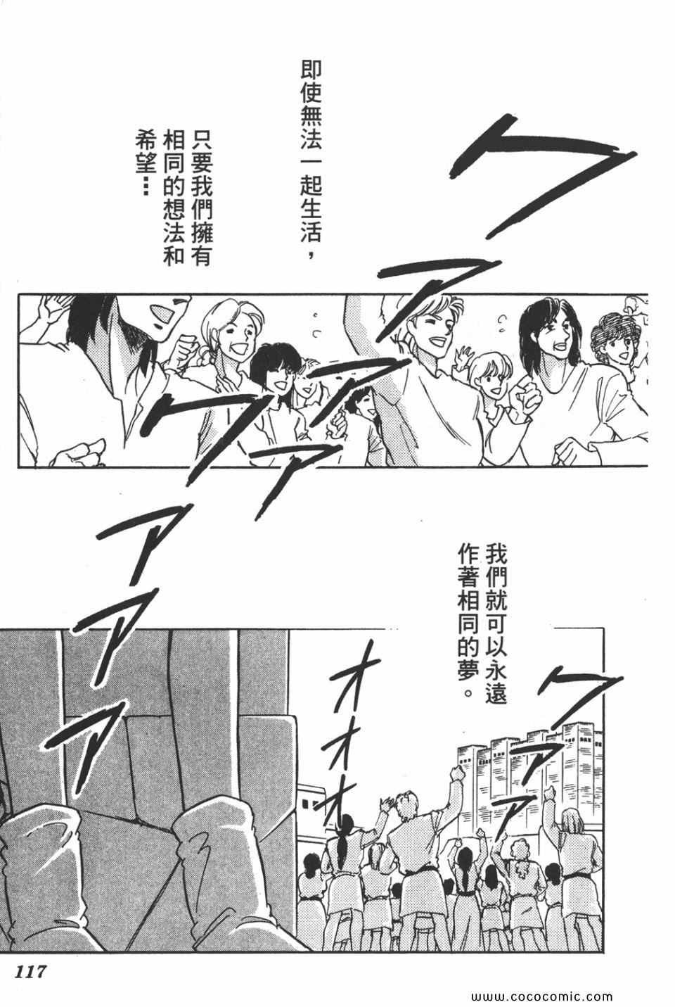 第41卷