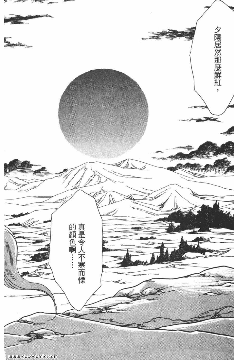 第41卷