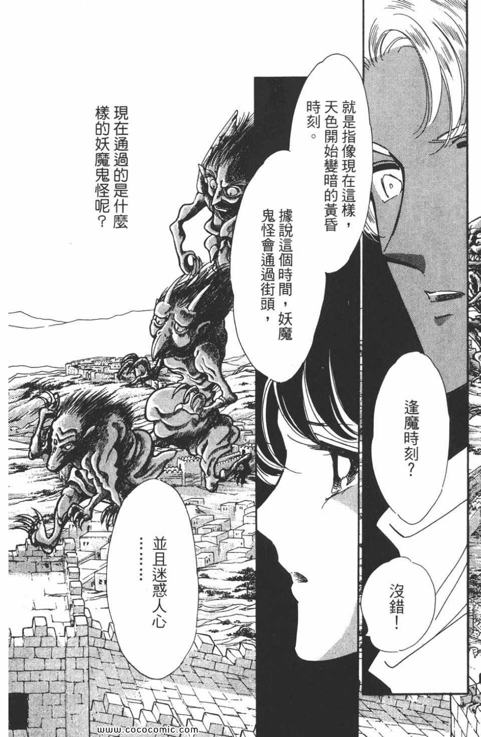 第41卷