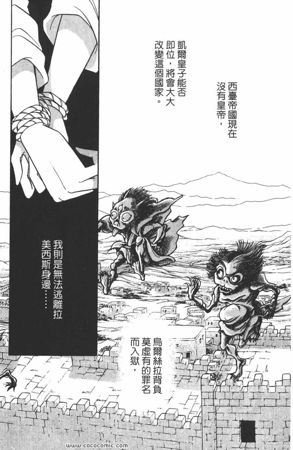 第41卷