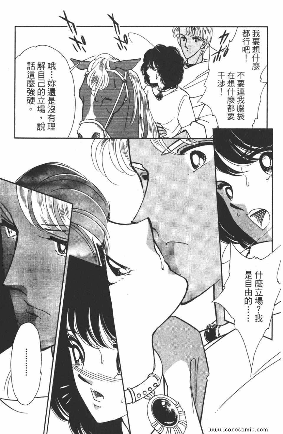 第41卷