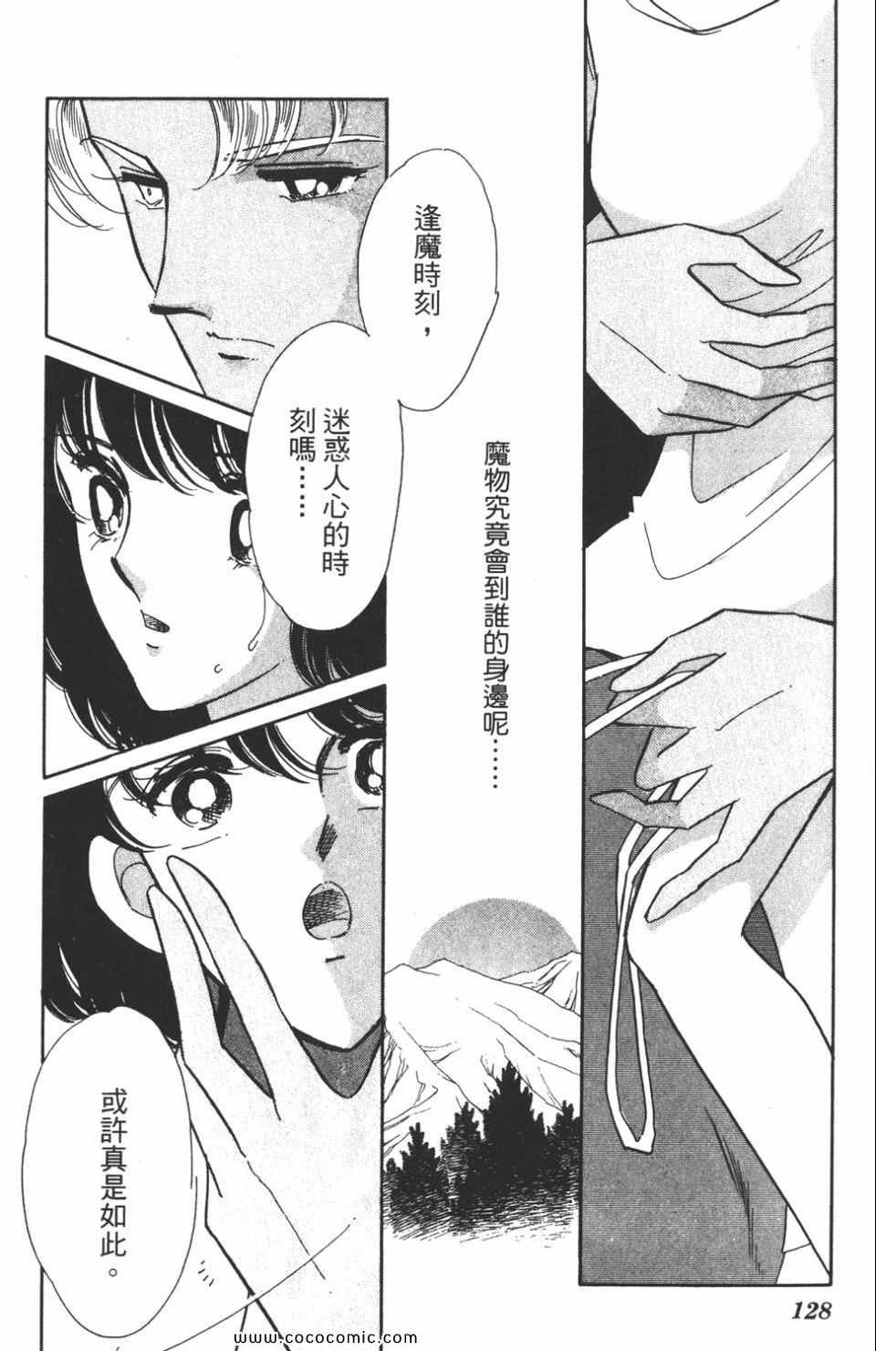第41卷