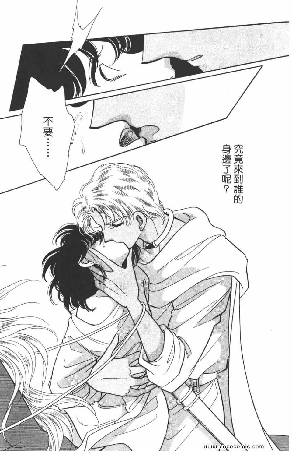第41卷