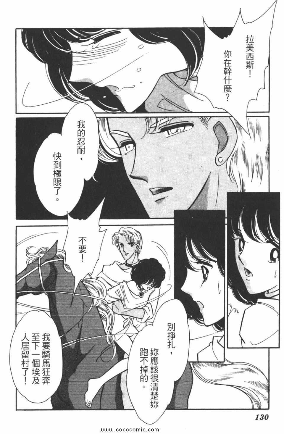 第41卷