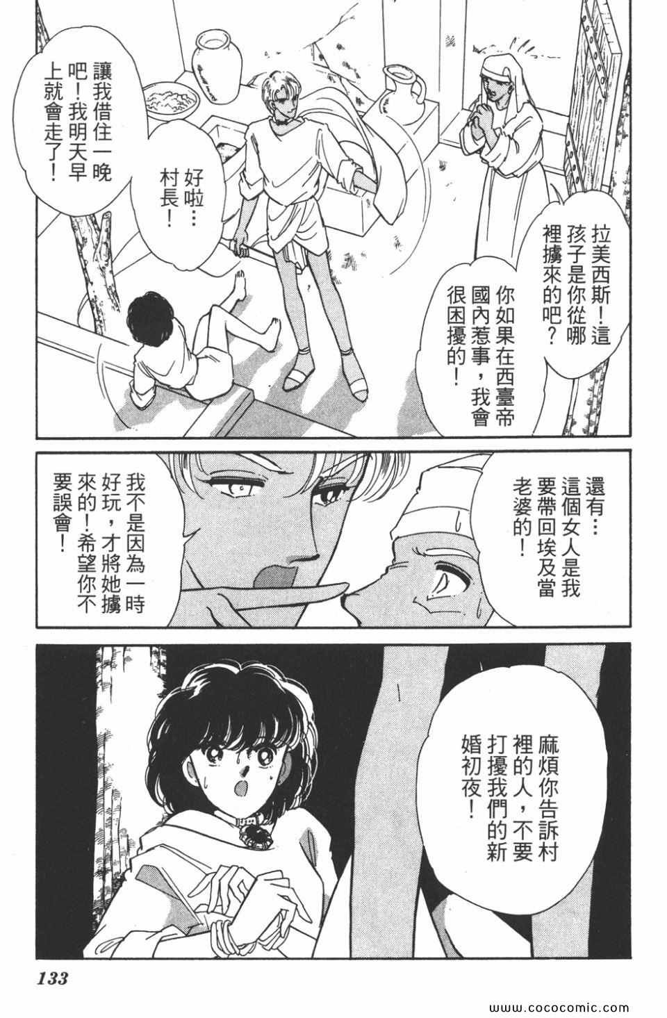 第41卷