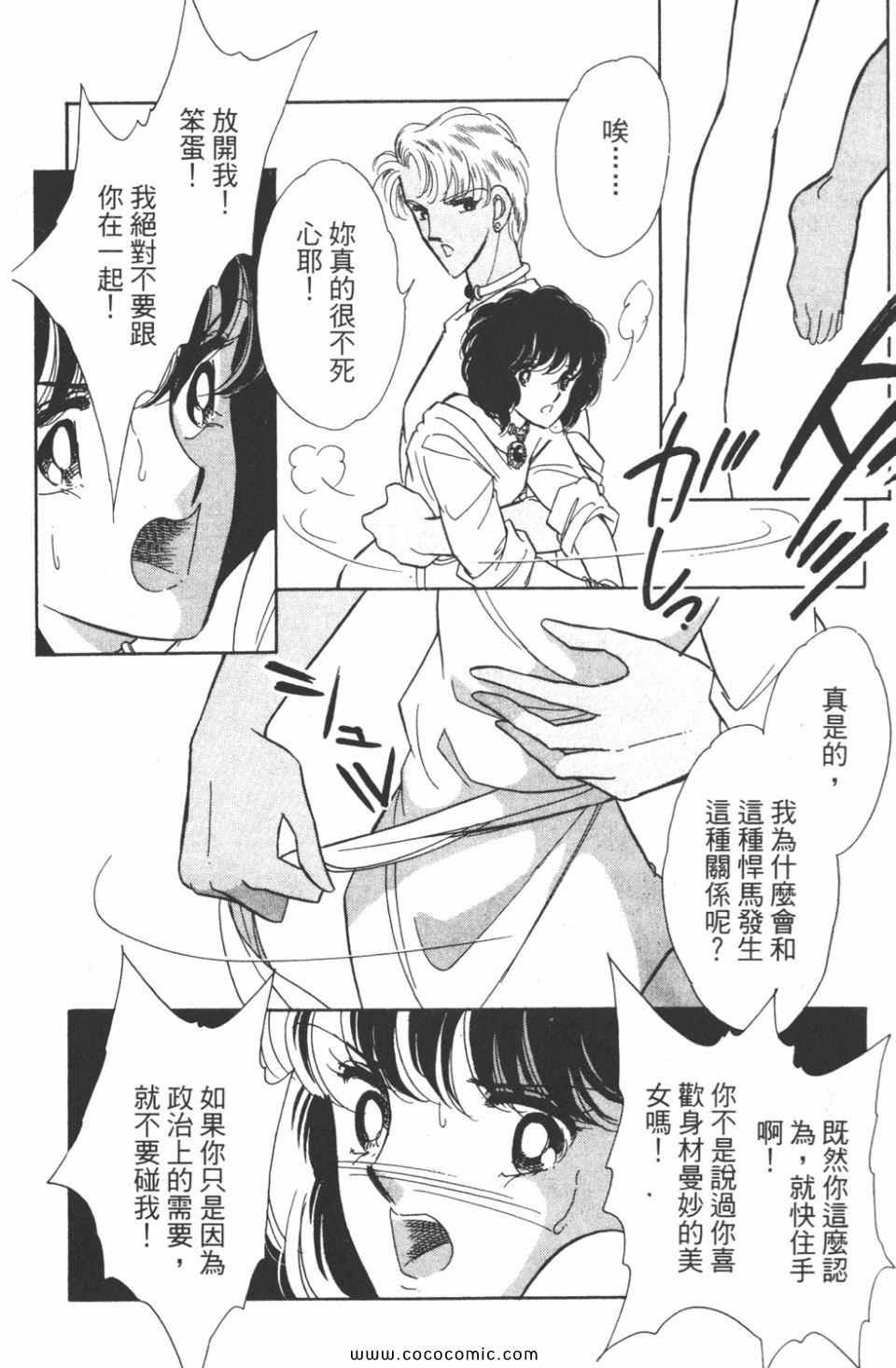 第41卷