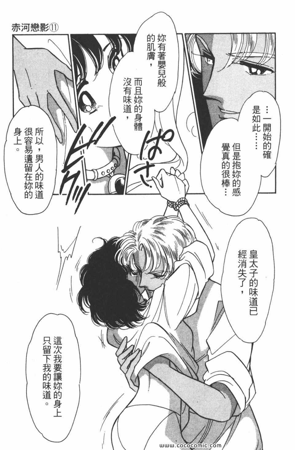 第41卷