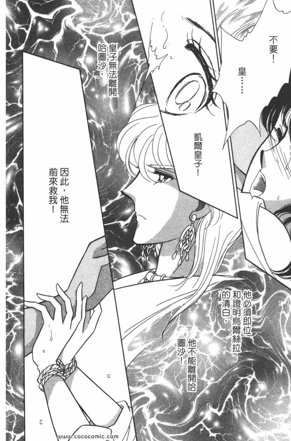 第41卷