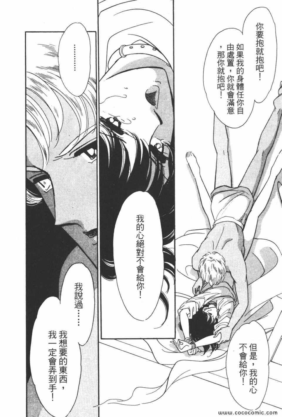 第41卷