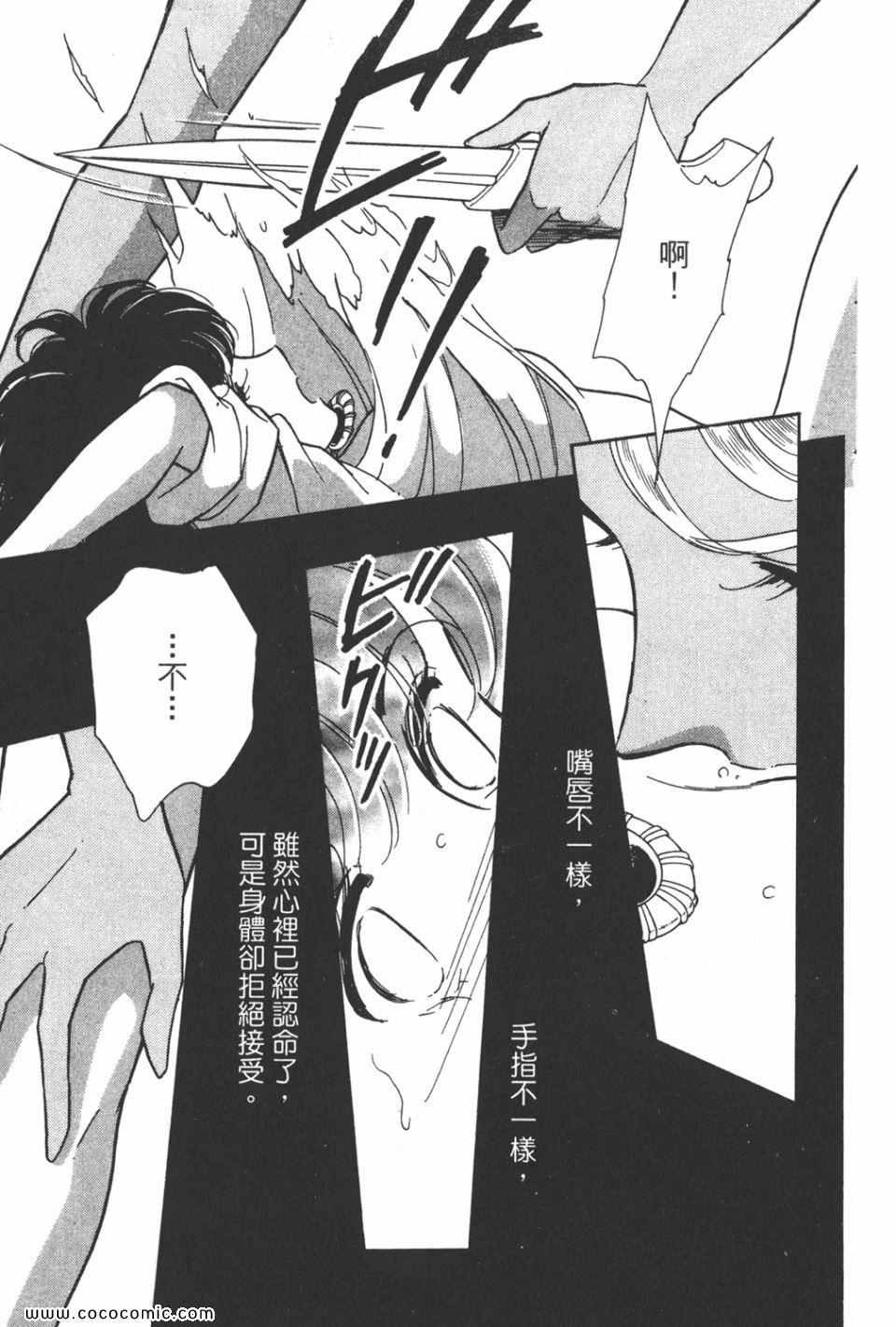 第41卷