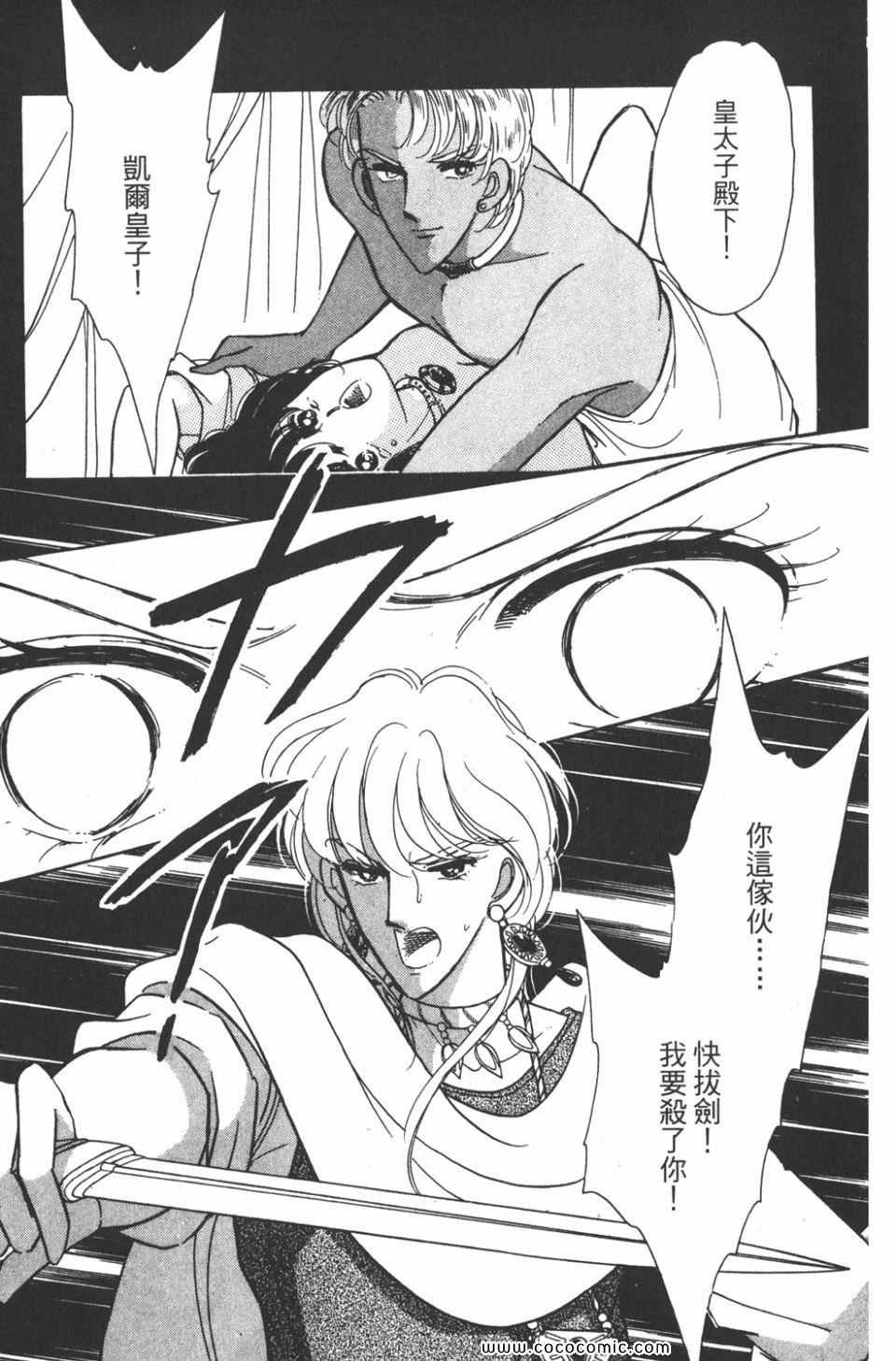 第41卷