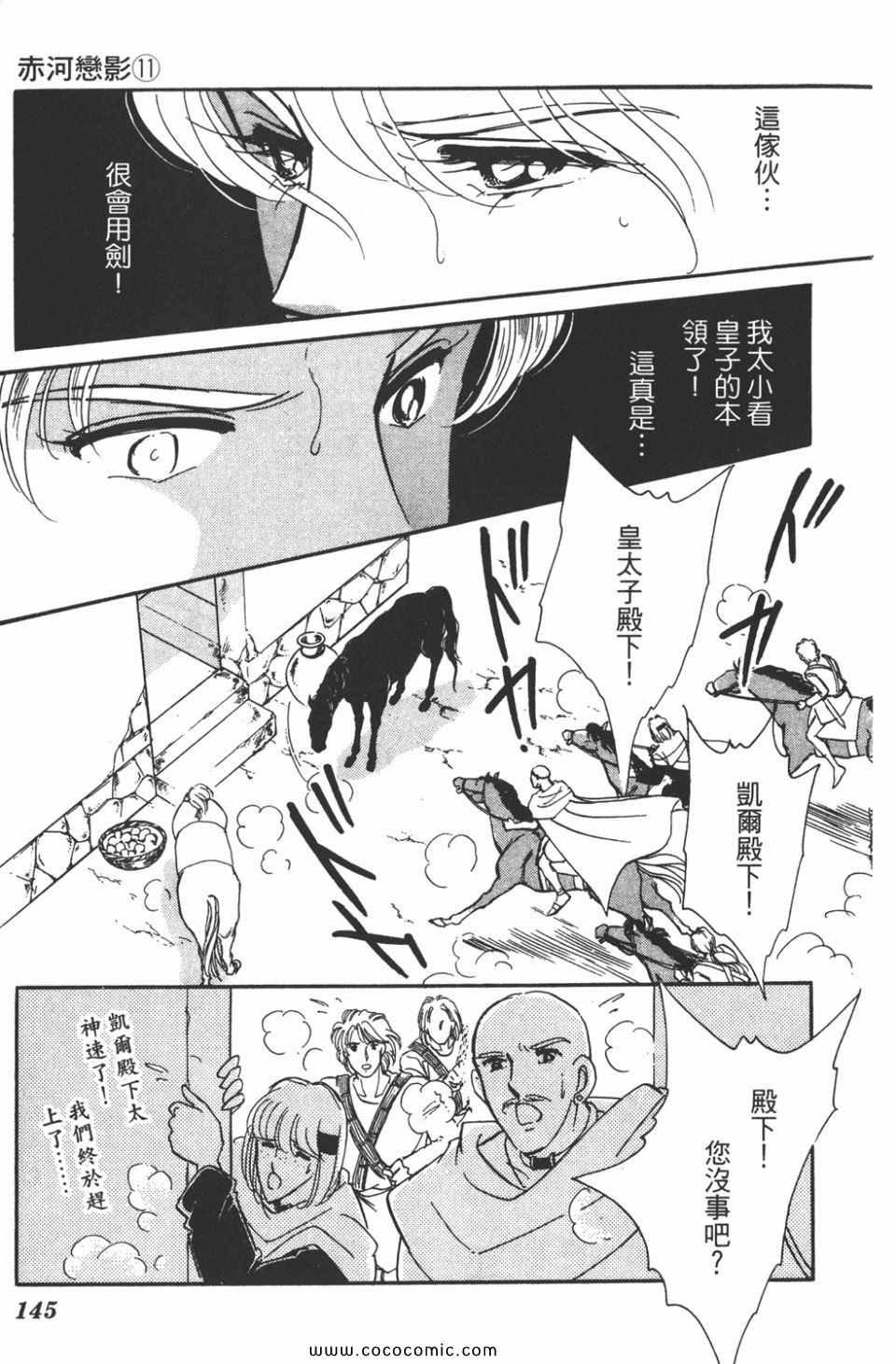 第41卷
