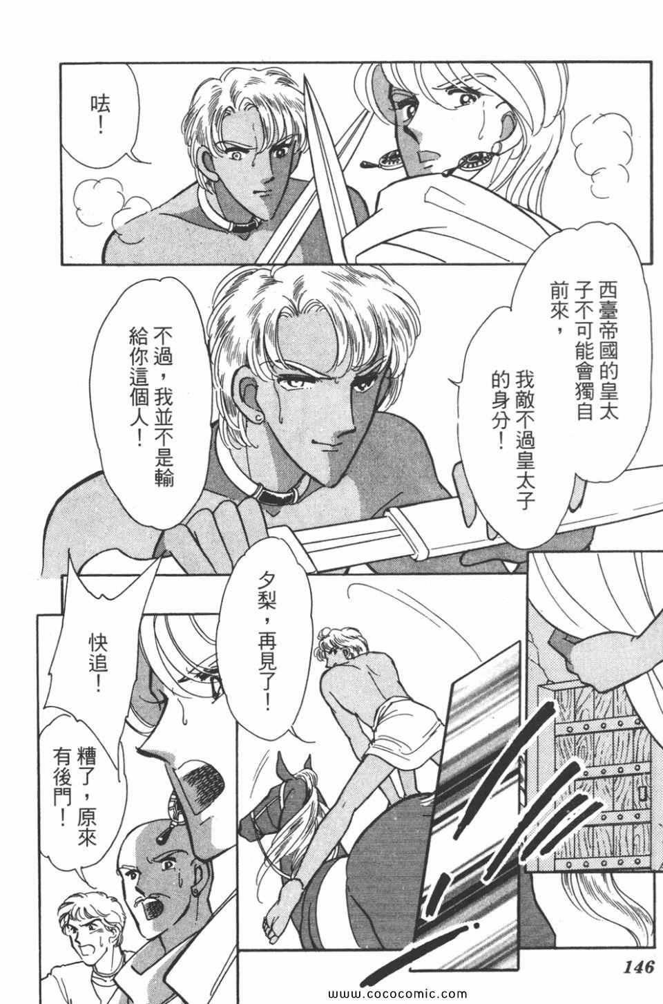 第41卷