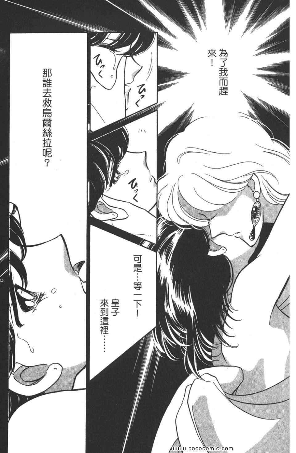 第41卷