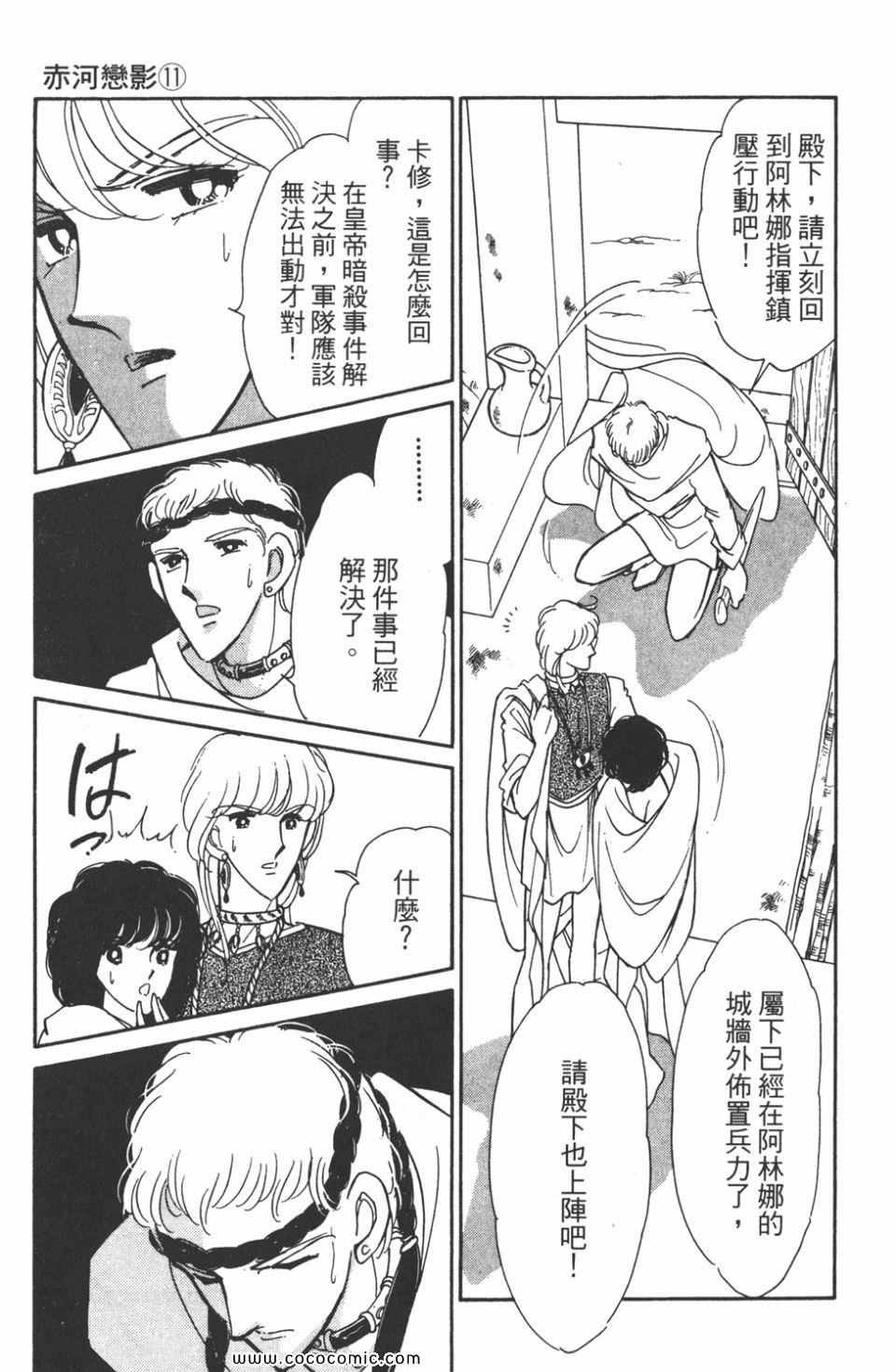 第41卷
