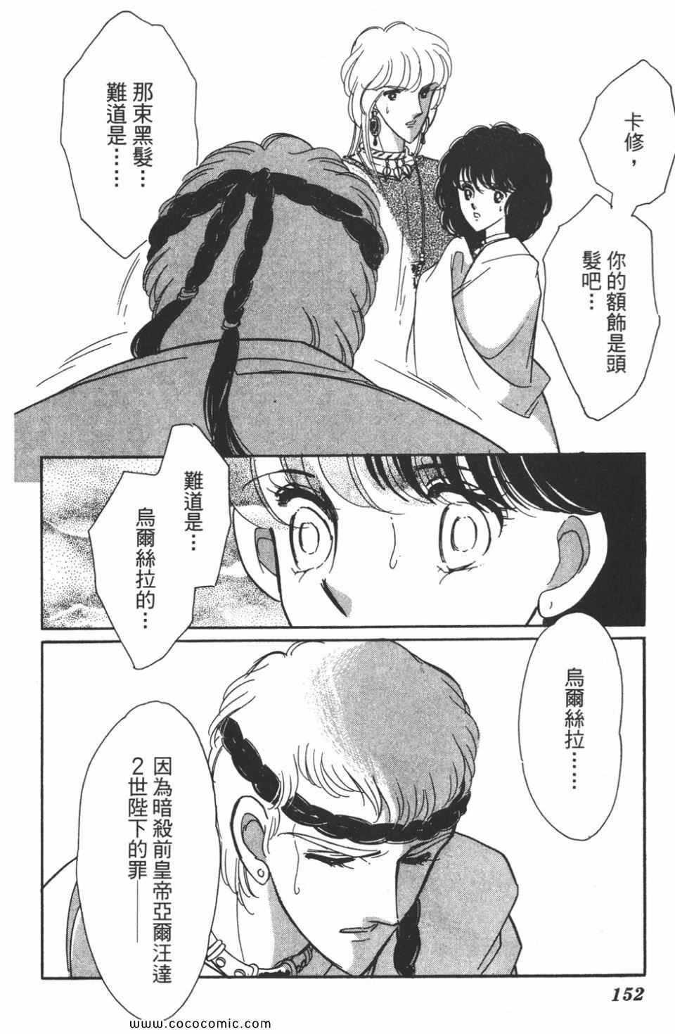 第41卷