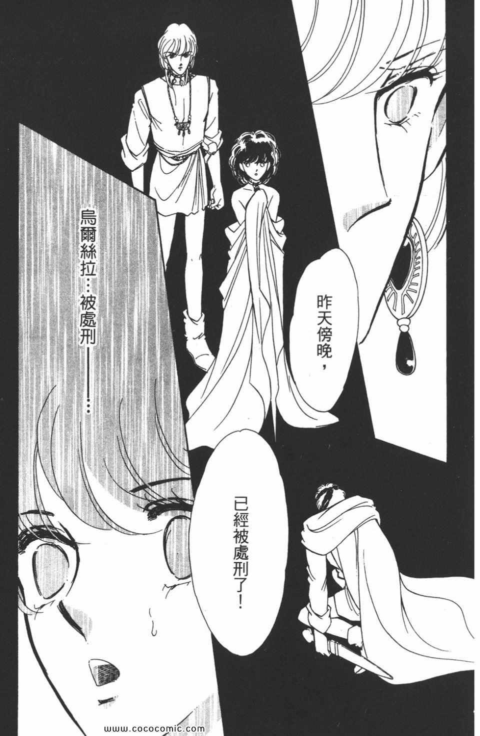 第41卷