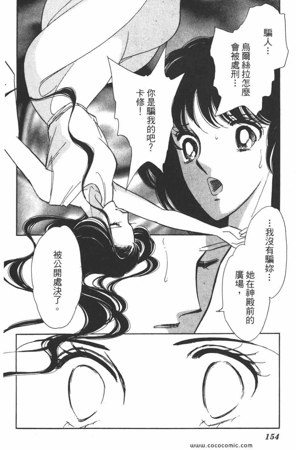 第41卷