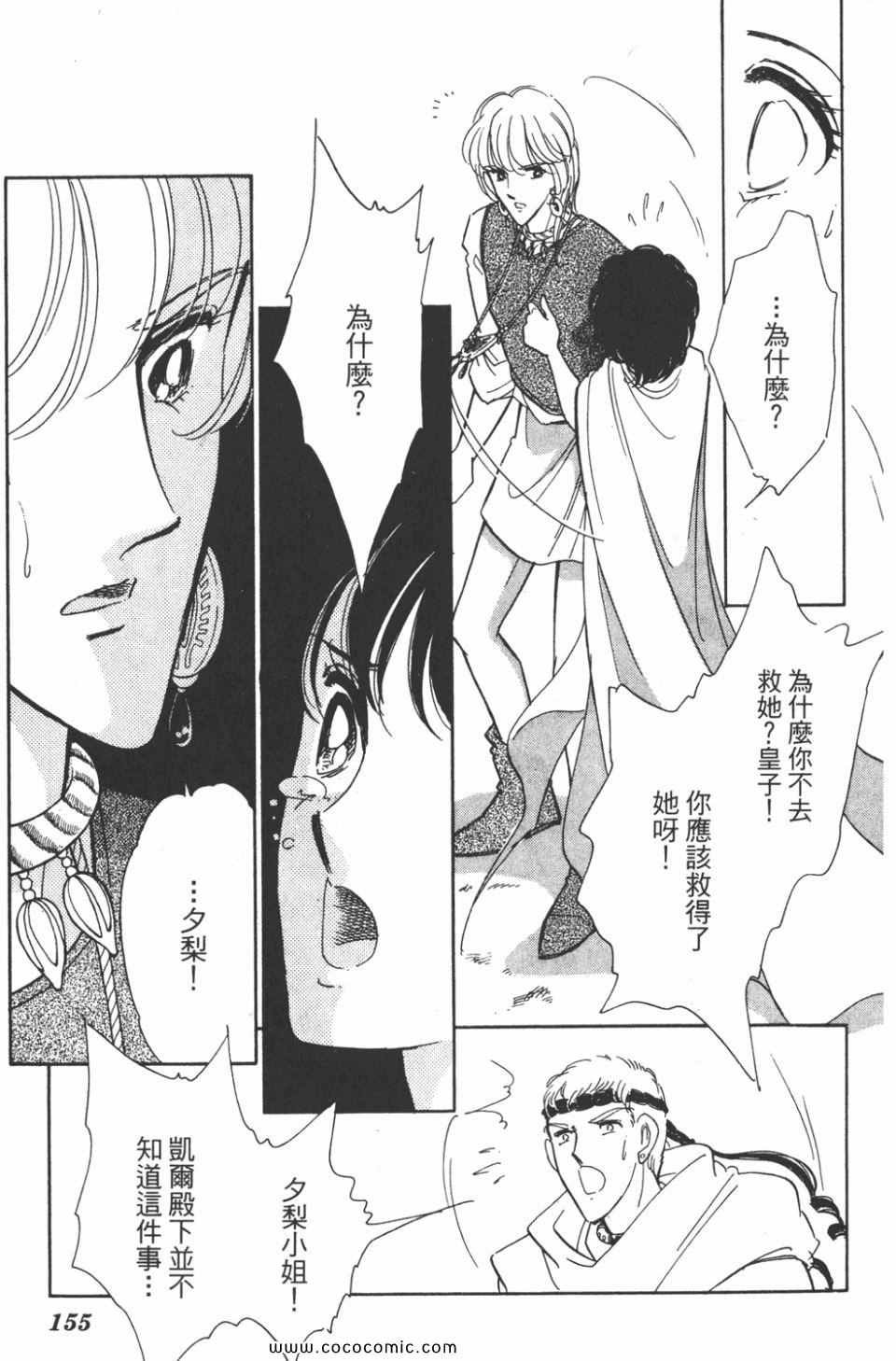 第41卷