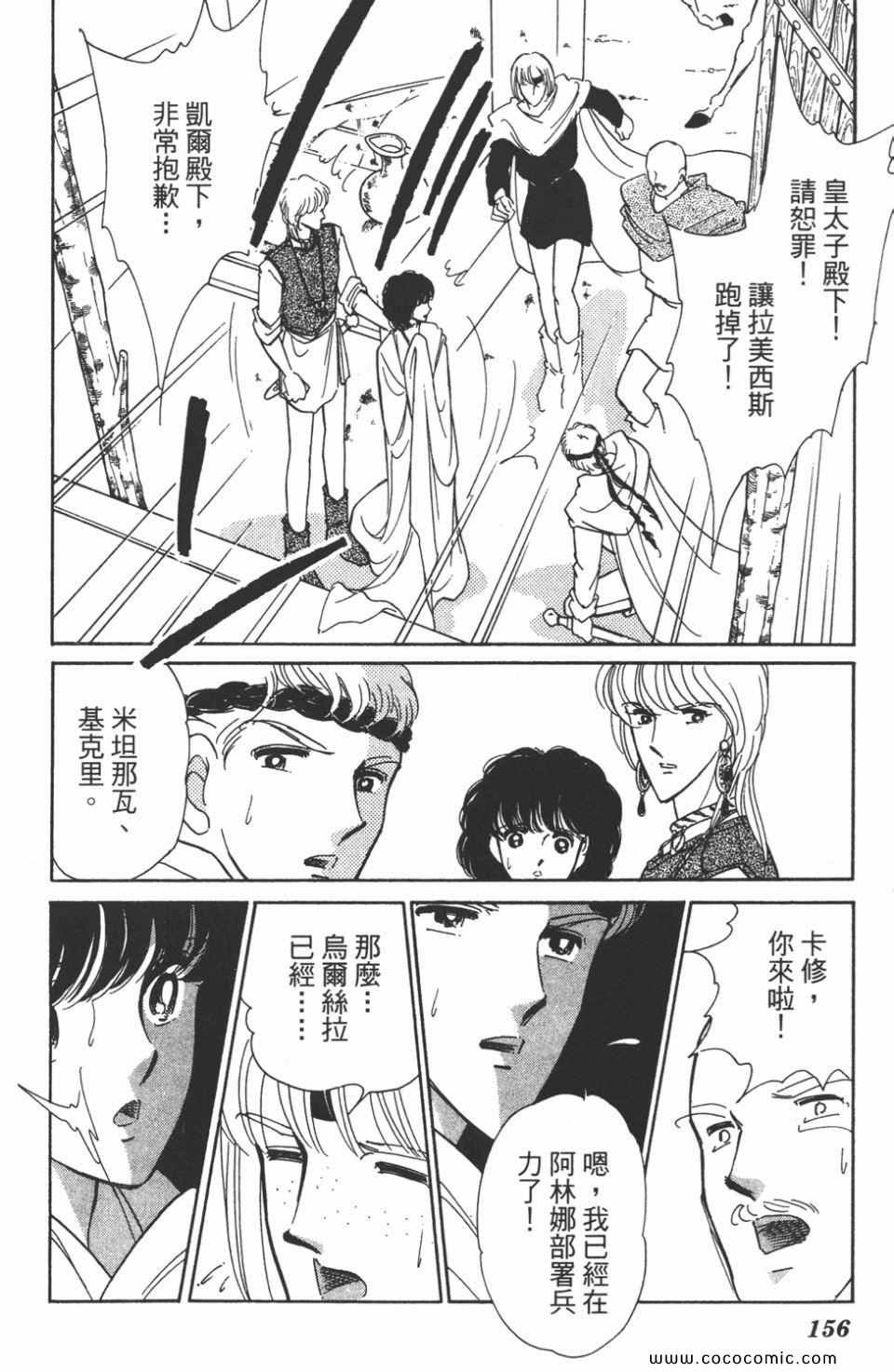 第41卷