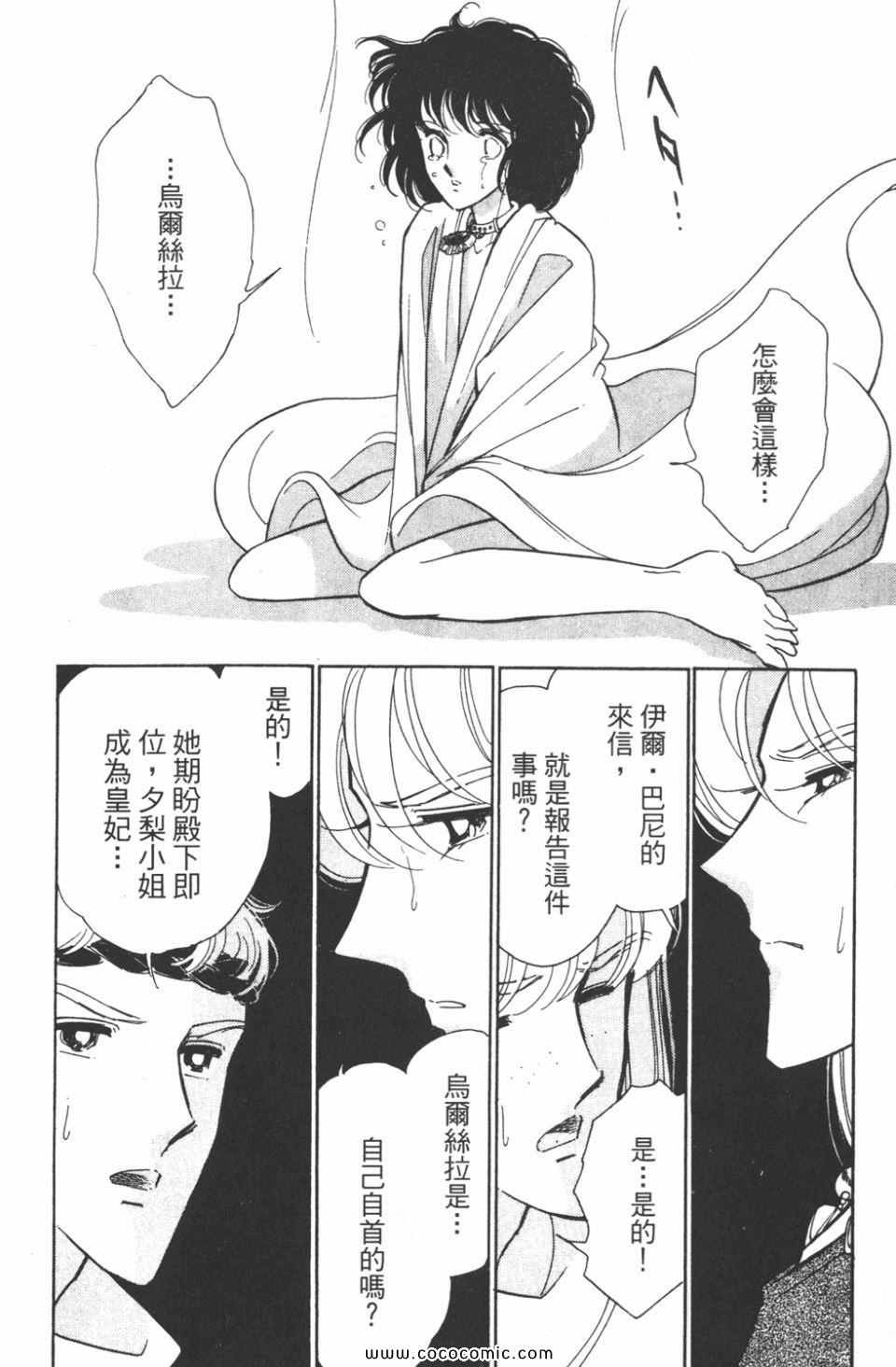 第41卷