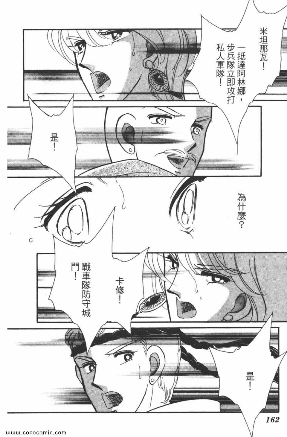 第41卷