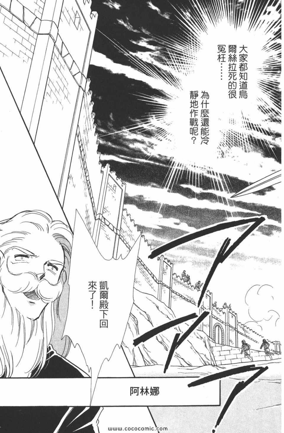 第41卷