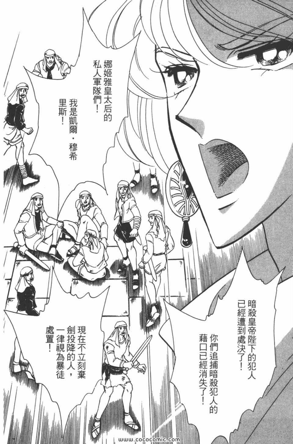 第41卷