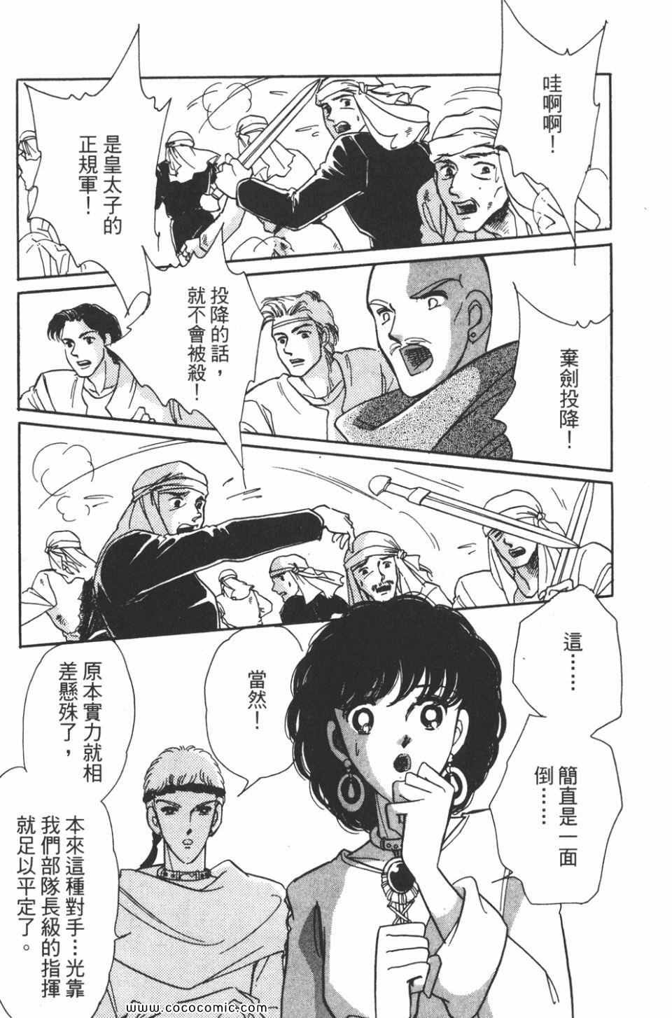 第41卷