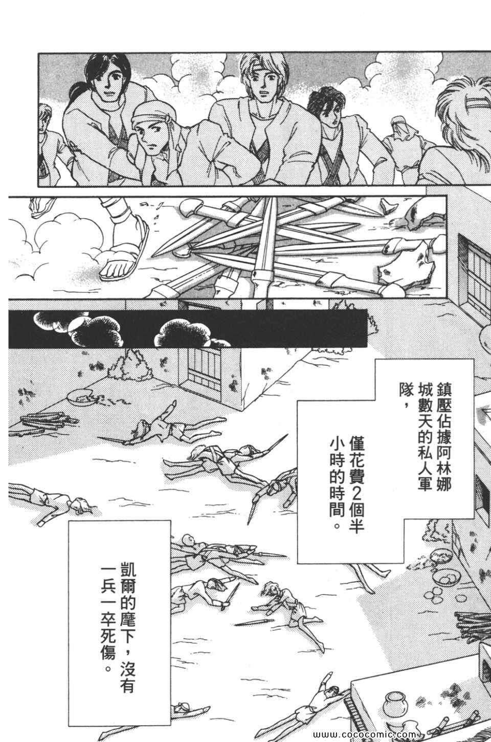 第41卷