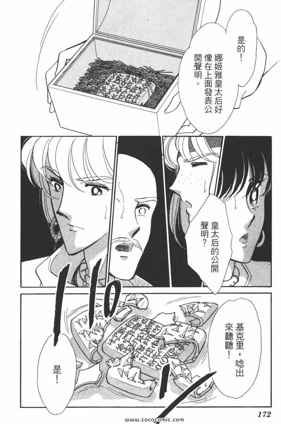 第41卷