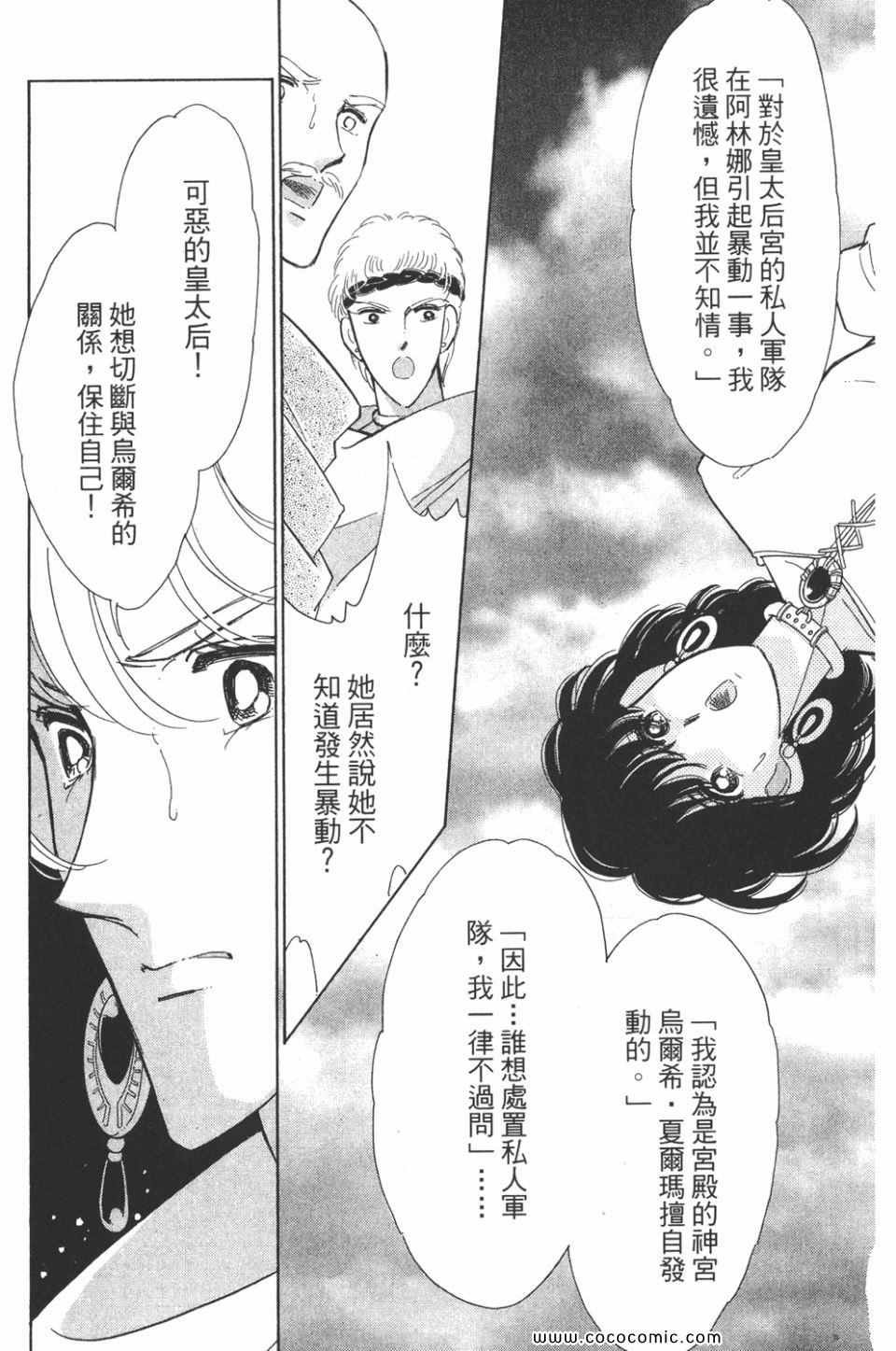 第41卷