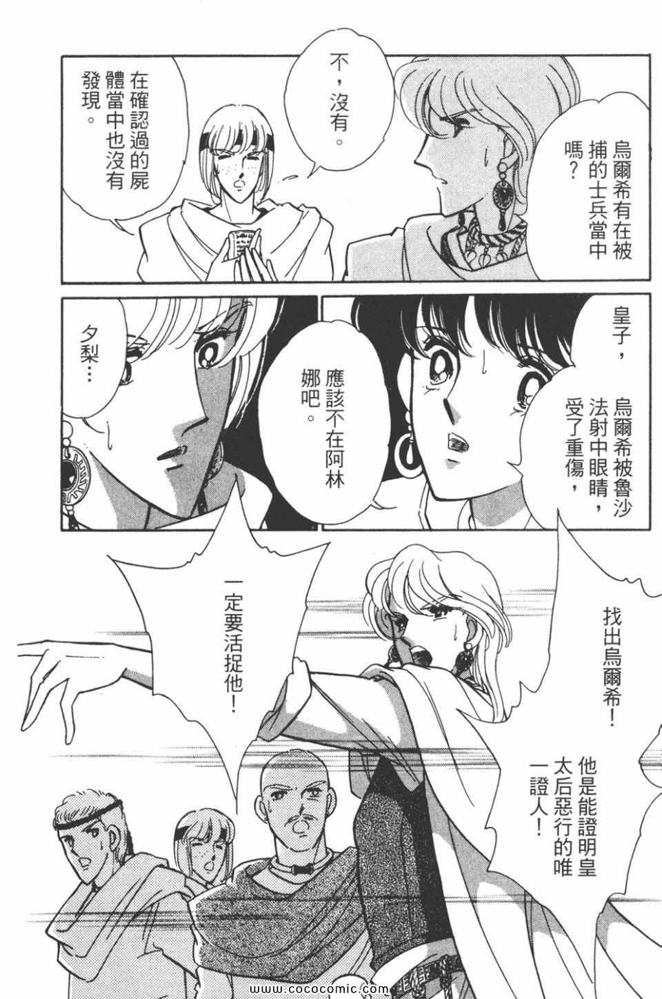 第41卷