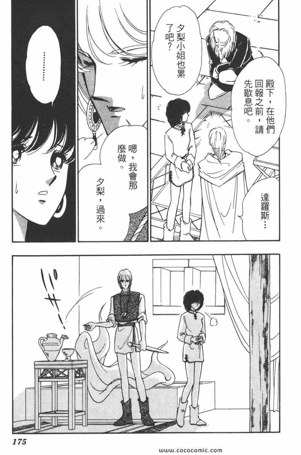 第41卷
