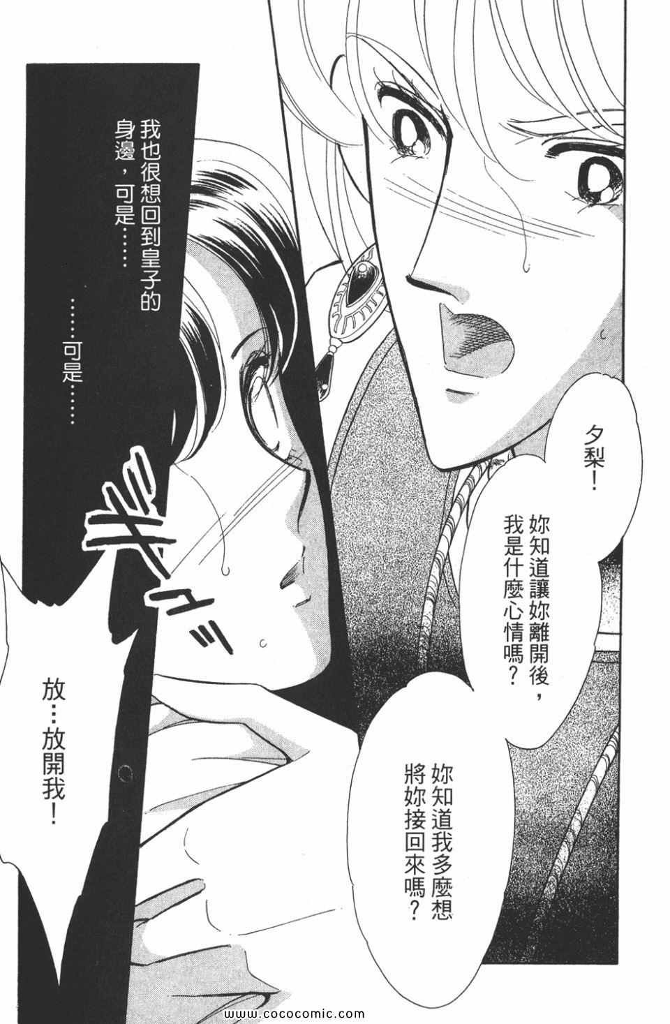 第41卷